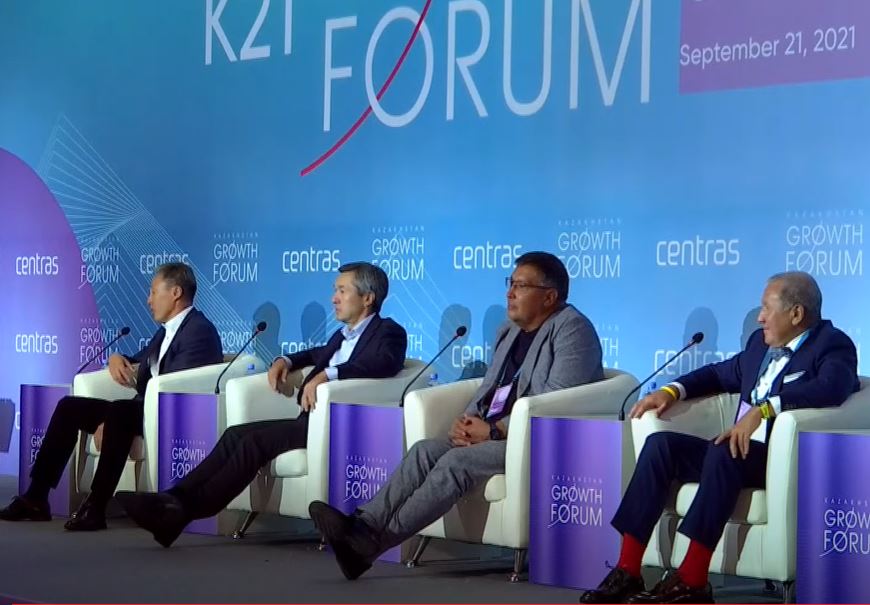 Ерлик Балфанбаев принял участие в Kazakhstan Growth Forum 2021