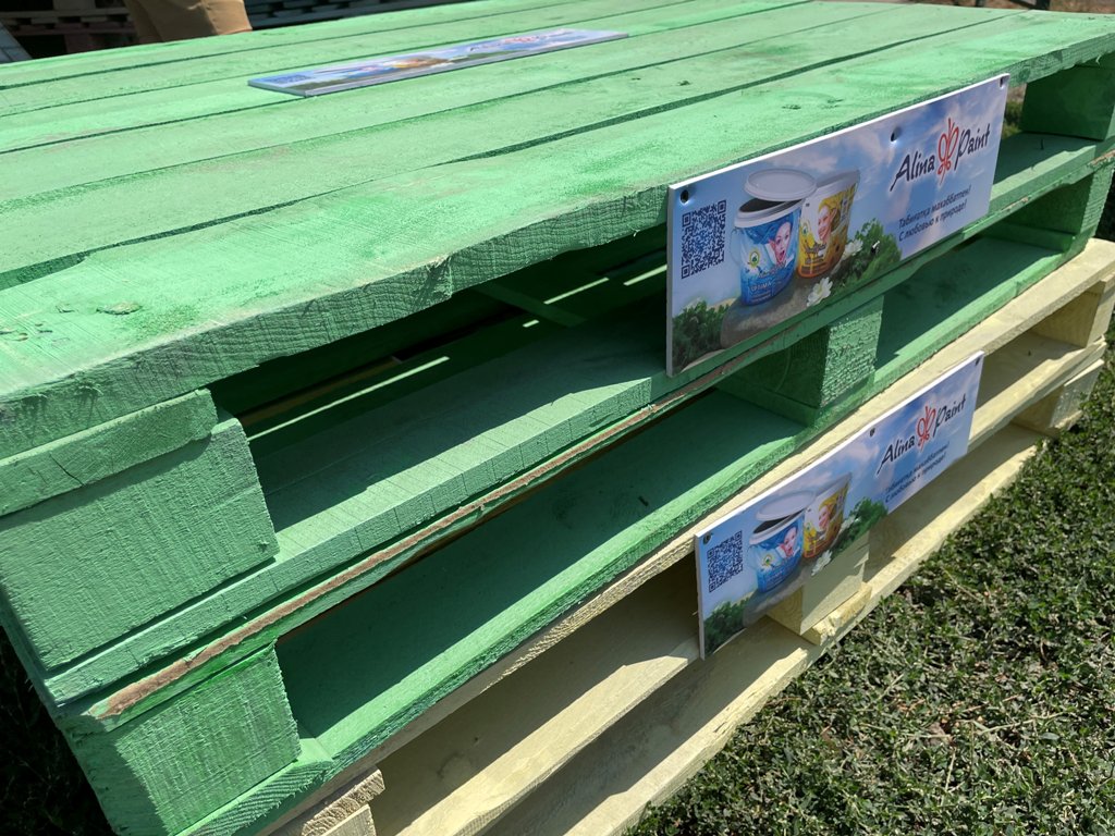 Подарок Alina Paint Алматинскому Зоопарку с любовью к природе