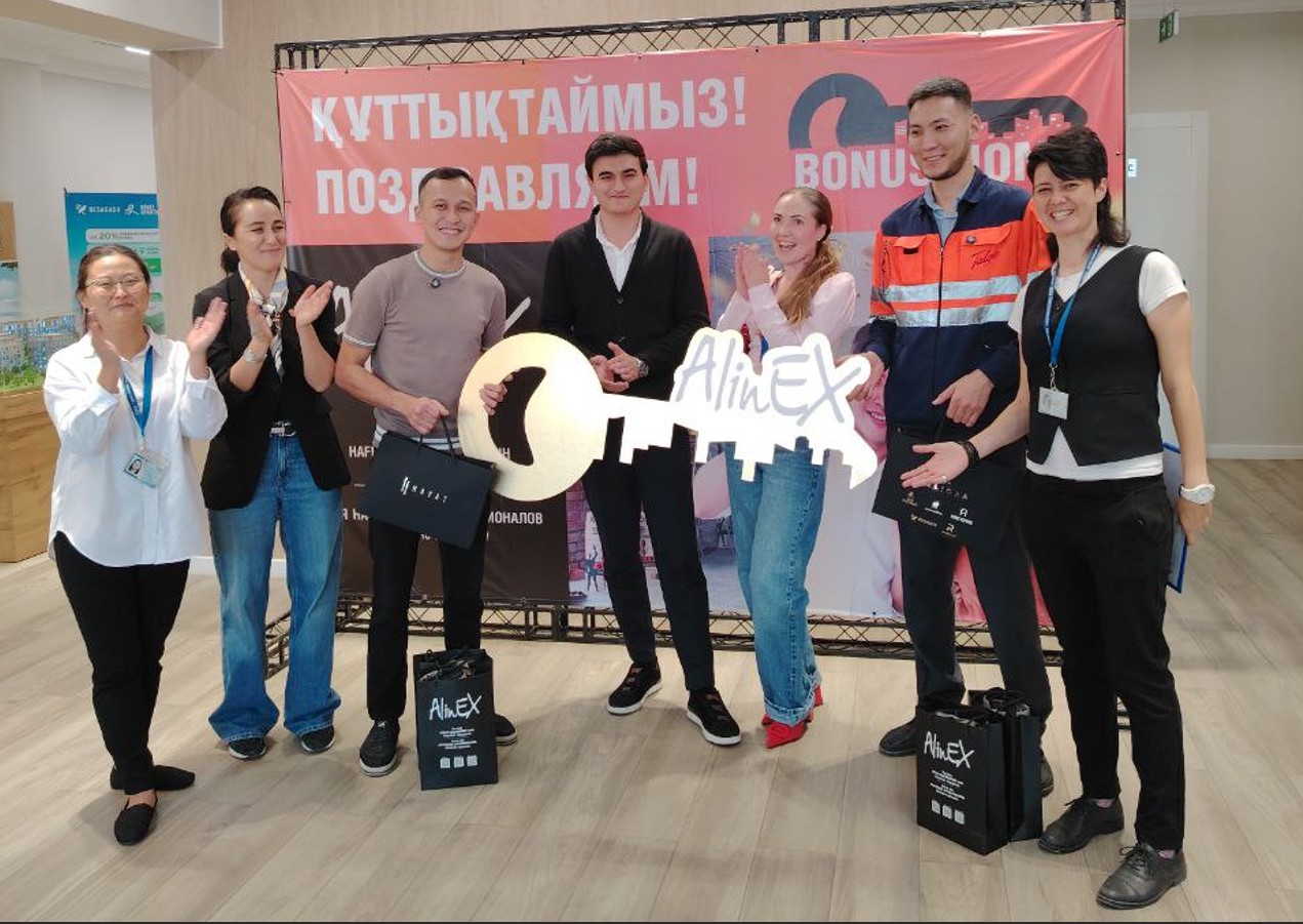 Бренд AlinEX подарил квартиры в Алматы победителям акции Bonus Home