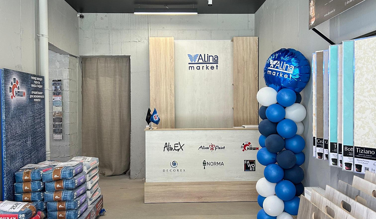 Компания Alina Group открыла второй магазин в Алматы — Alina Market в ЖК "Green City"!