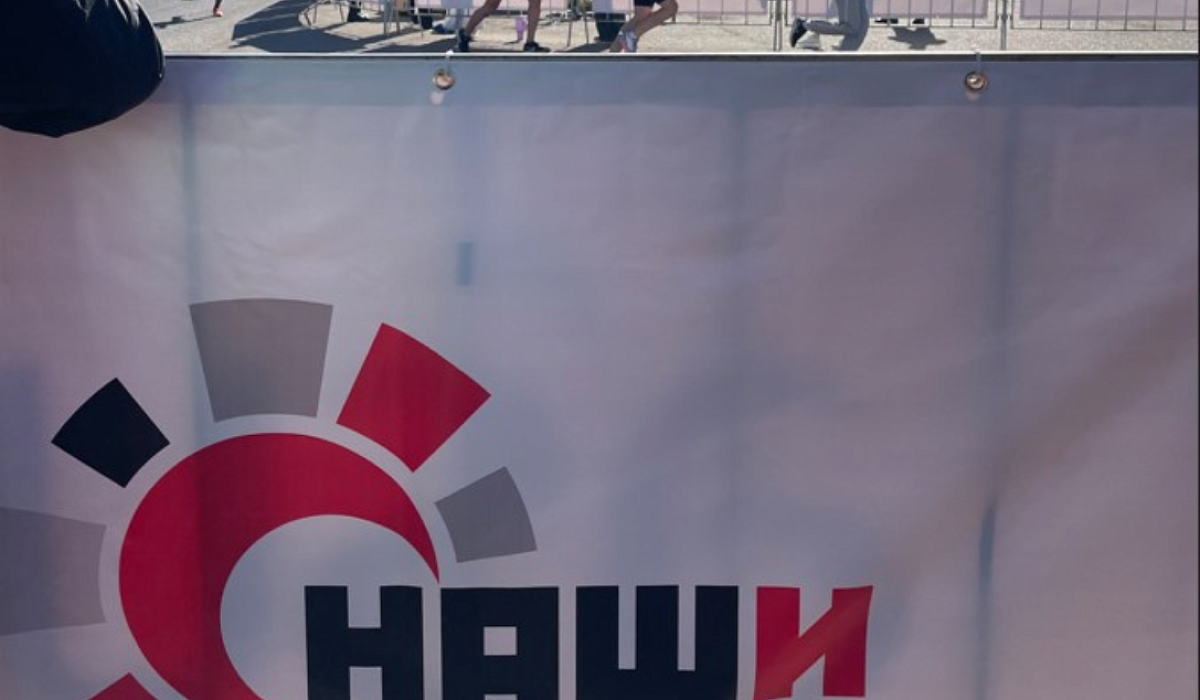 Alina Group выступила спонсором призов Almaty Half Marathon