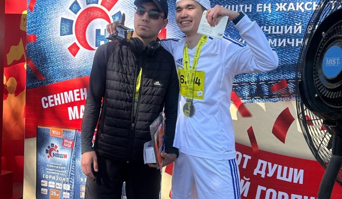 Alina Group выступила спонсором призов Almaty Half Marathon