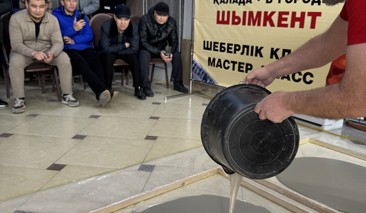 Народный бренд сухих строительных смесей НАШИ провёл мастер-класс в Шымкенте!